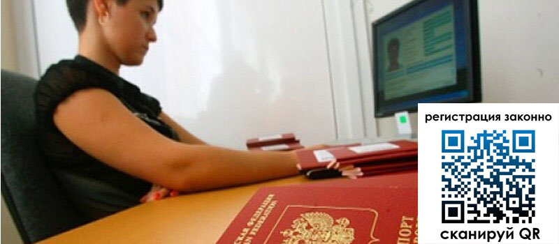 форма 3 в Светогорске